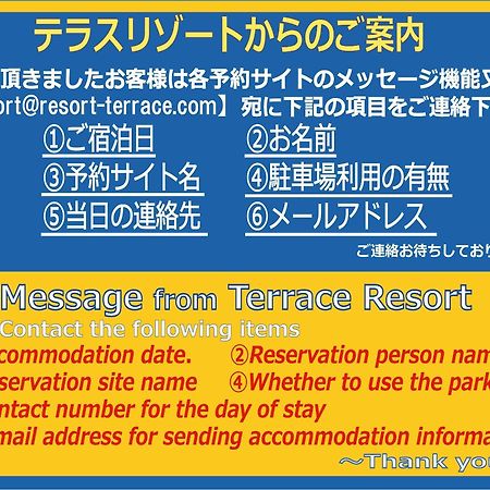 Terrace Resort Shintoshin Naha Esterno foto