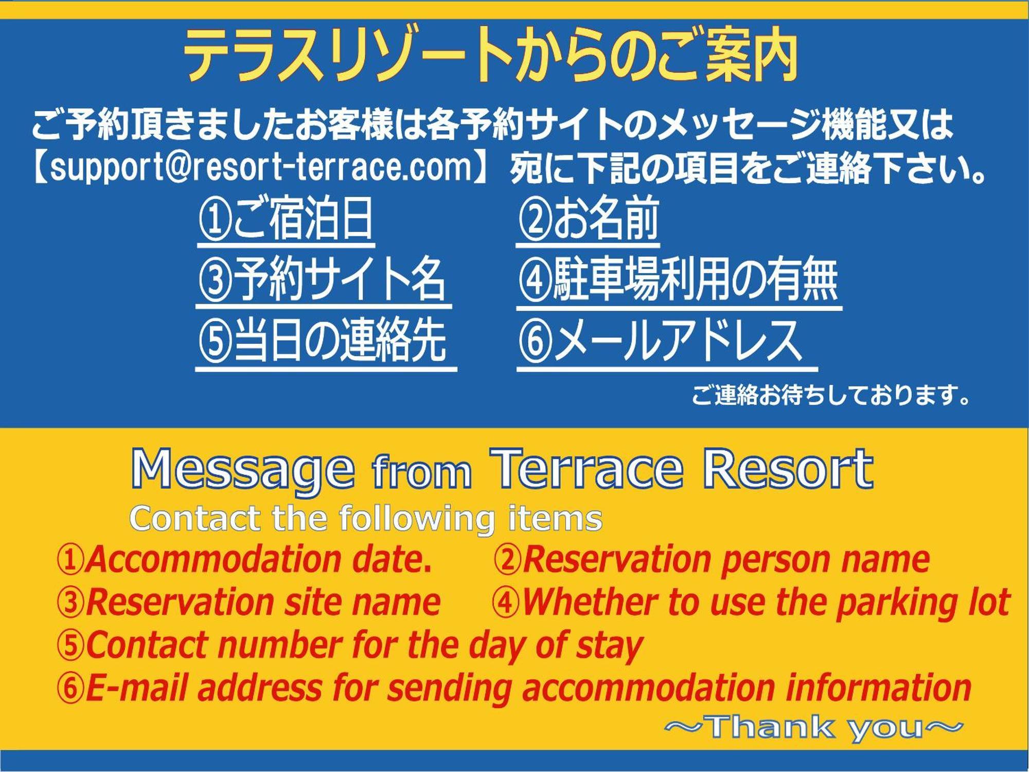 Terrace Resort Shintoshin Naha Esterno foto